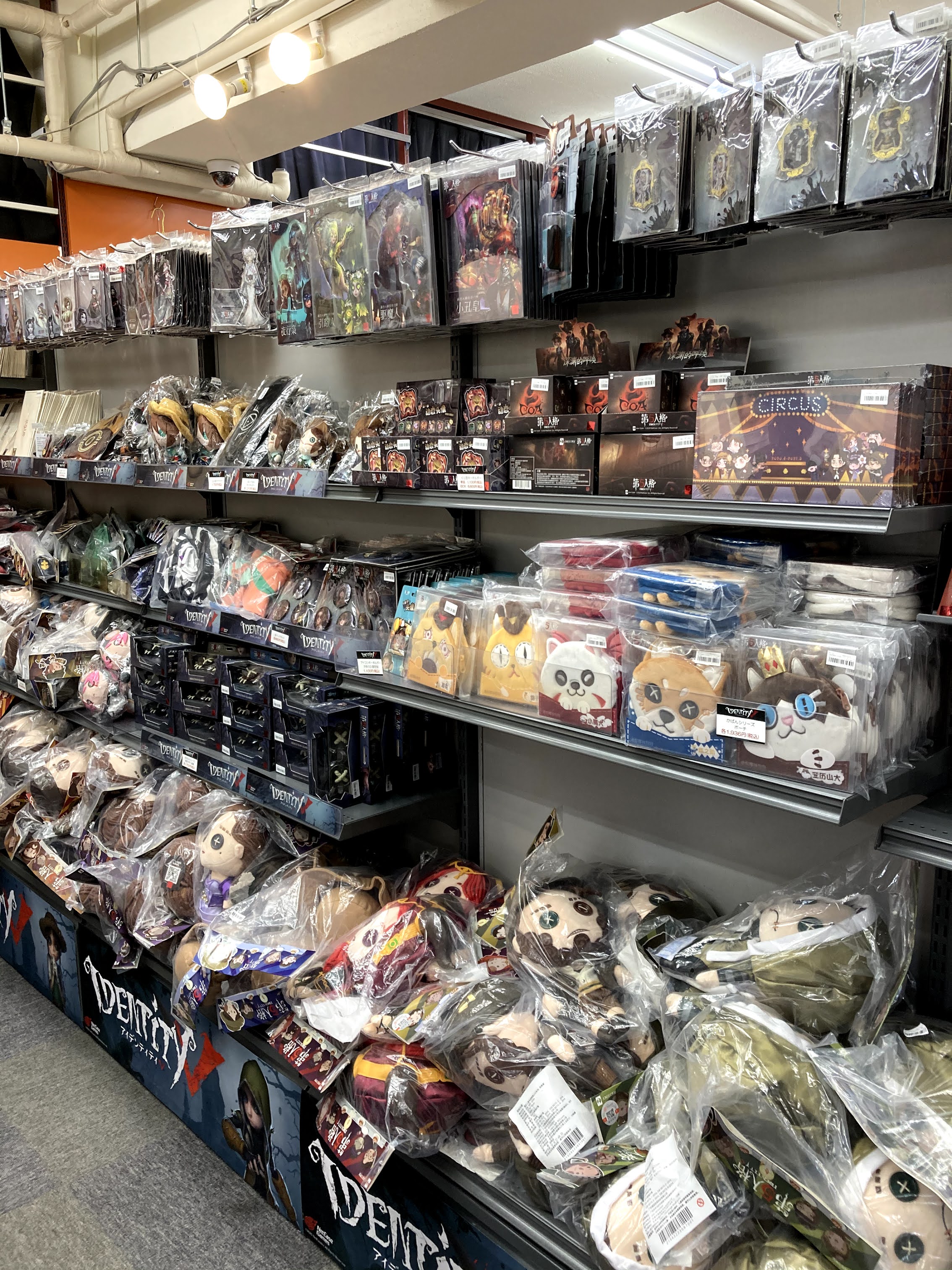 第5人格 グッズ まとめ売り IdentityV 第五人格部門 – チームグッズ