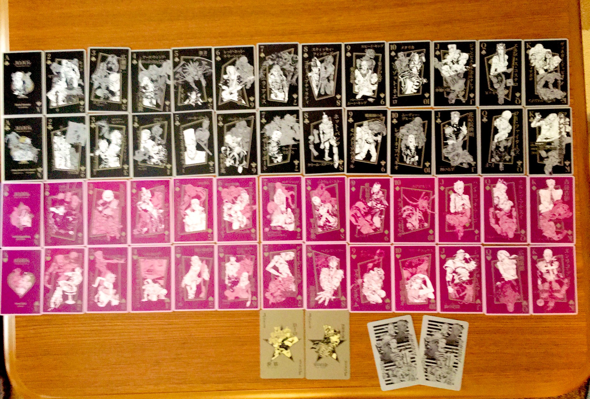 ジョジョ ジョジョ展 スタンド使いはひかれ合う トランプ ジョジョ展