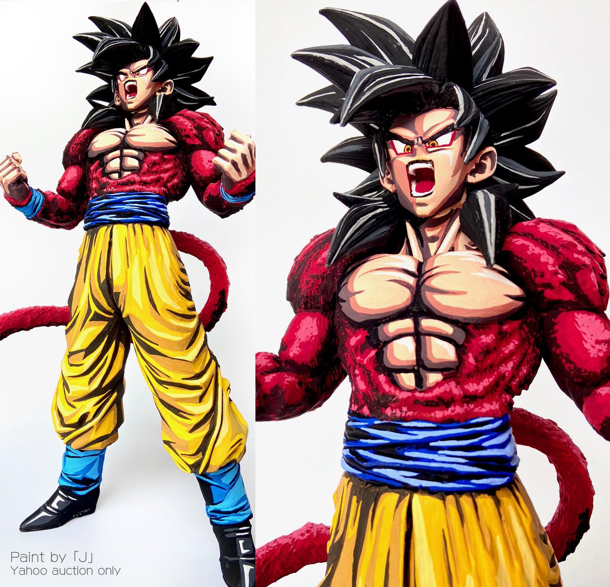 ドラゴンボール SMSP 超サイヤ人4 孫悟空マンガディメンションズ 二