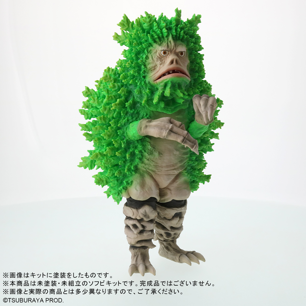 安い エクスプラス 大怪獣シリーズ 組立キット ガラモン 組立キット