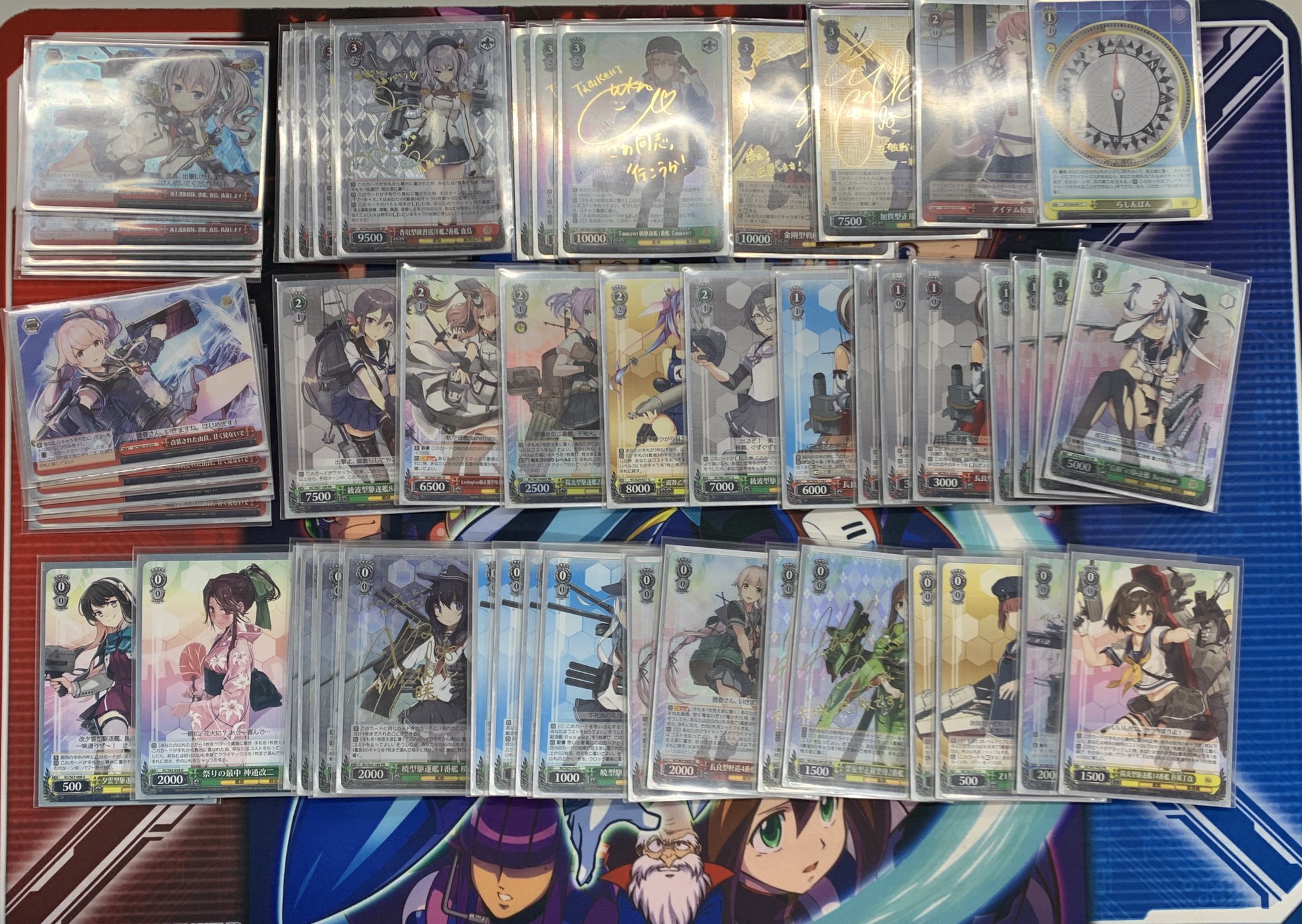 ヴァイスシュヴァルツ艦これ8扉デッキ