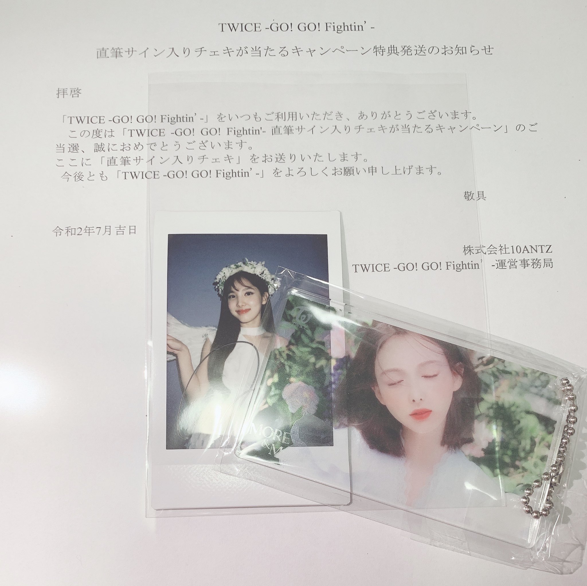 TWICE ナヨンサイン入りチェキEyes wide open