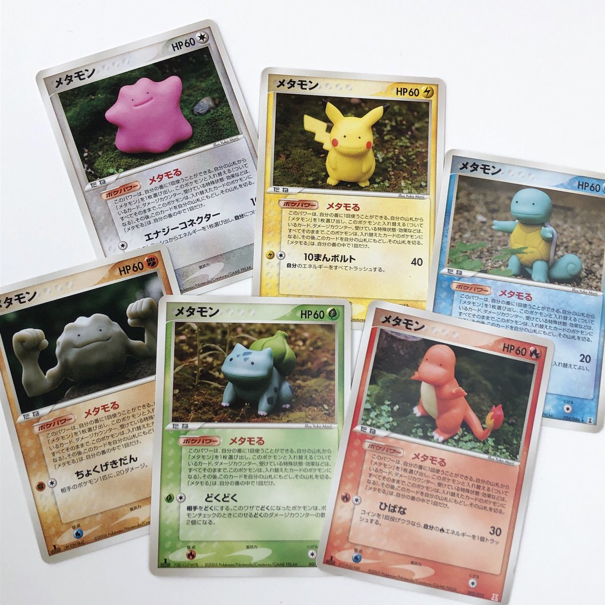 約1200枚】ポケカ モリイユカ 森井由佳 Yuka Morii 128種 約1200枚