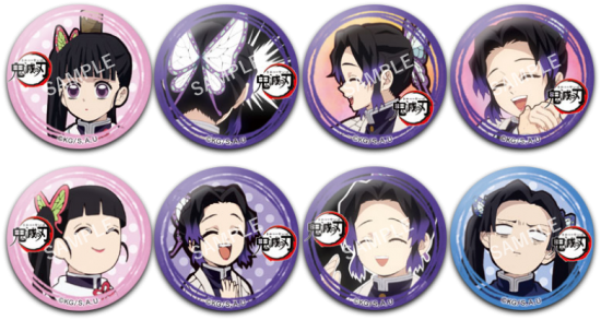 鬼滅の刃 ufotable 缶バッジ 胡蝶しのぶ & 栗花落カナヲ 胡蝶しのぶ