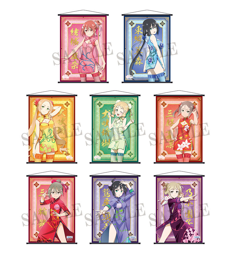 結城友奈は勇者である】 満開ゲージがデザインされた「Tシャツ」は全6