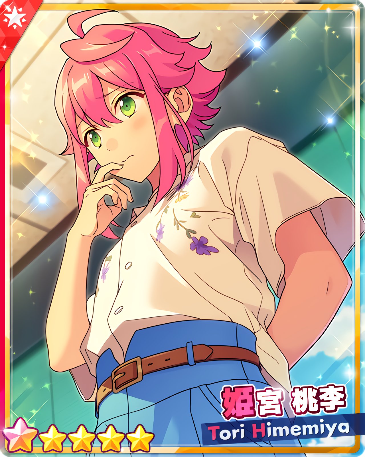 姫宮桃李 テーマスカウト 2022 spring 80個 テーマスカウト缶バッジ