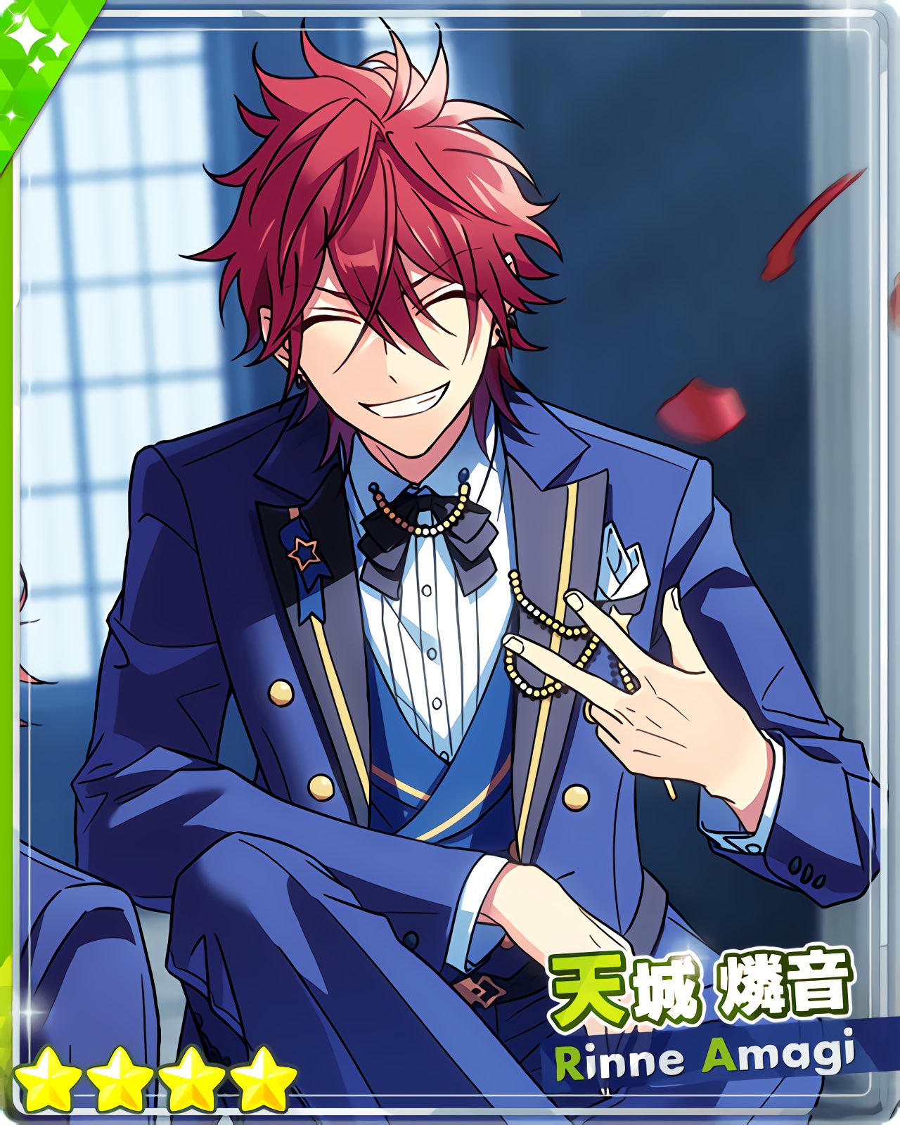 期間限定値下げ】あんスタ 天城燐音 A4 痛バ 期間限定値下げ】あんスタ