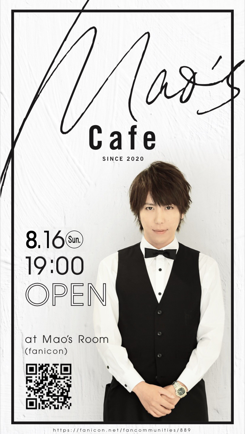 シド マオFanicon サイン入りチェキ＆ステッカー