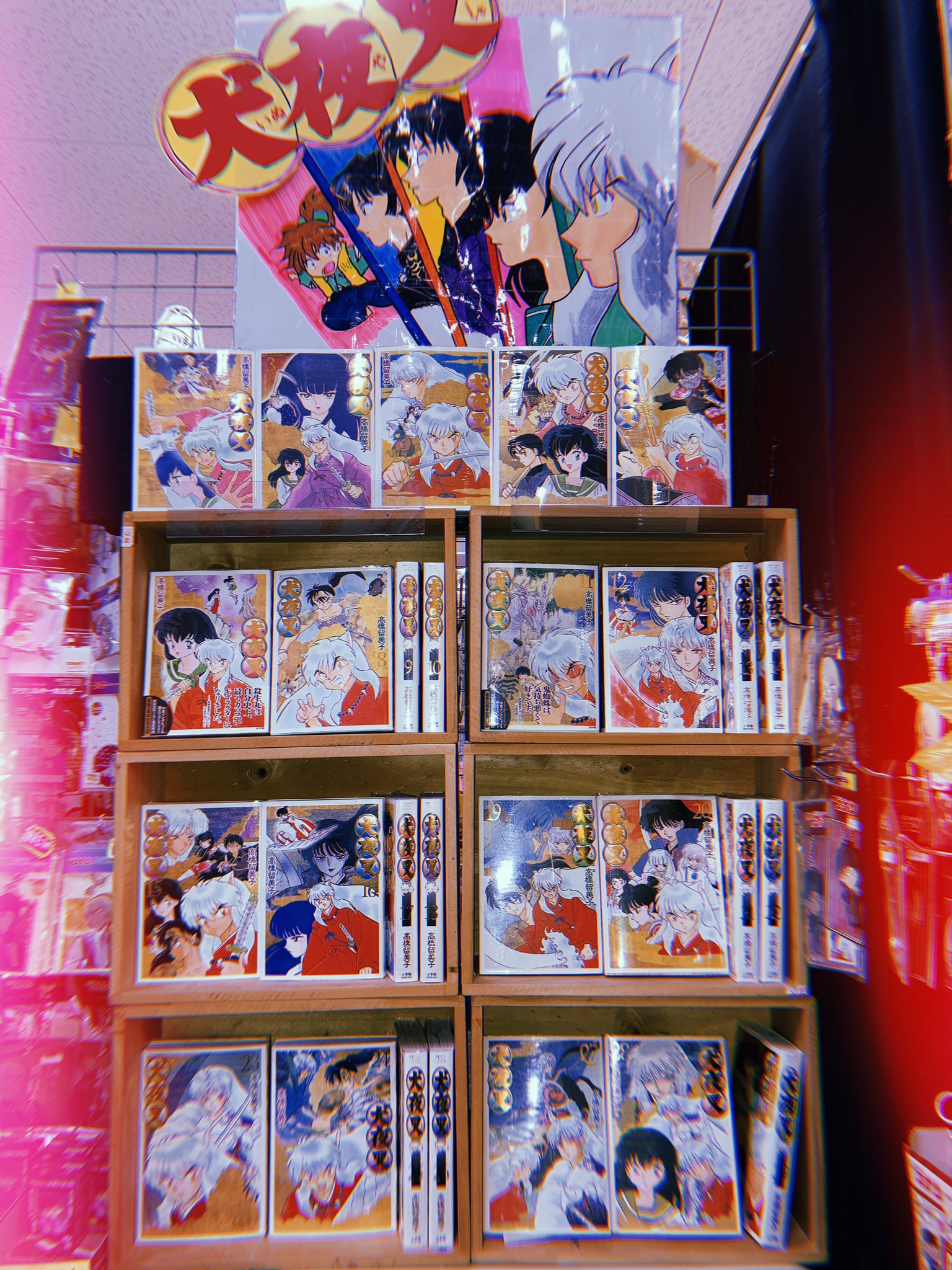 公式】ヴィレッジヴァンガード on X: 