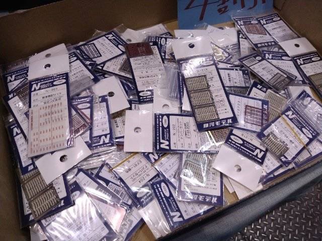 ○【サボ 愛称板】（表）銀 河 A寝台（裏）銀 河 GINGA 鉄道プレート