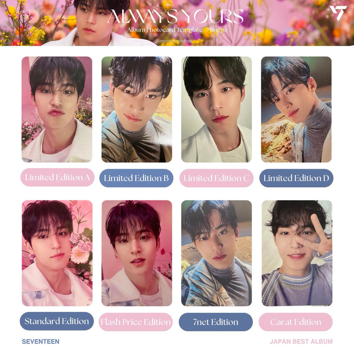 SEVENTEEN セブチ 会場限定 コンプ ミンギュ SEVENTEEN ミンギュ 福岡