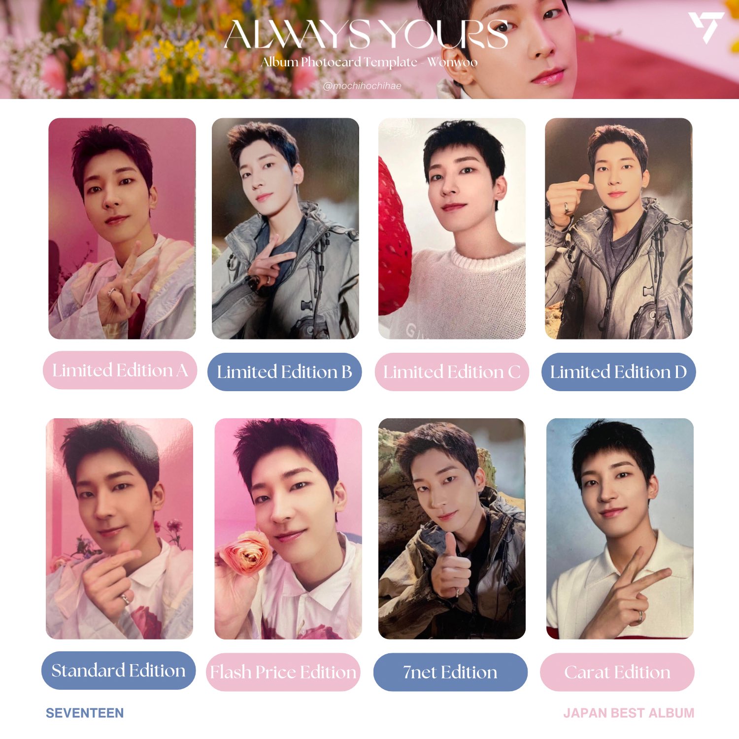 seventeen セブチ ウォヌ トレカ SEVENTEEN セブチ ウォヌ トレカ