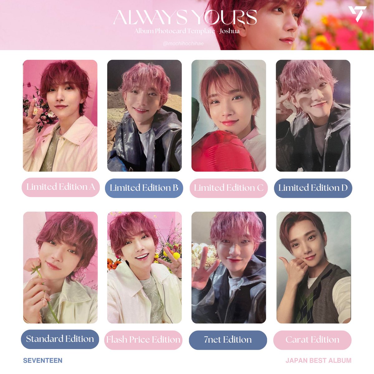 SEVENTEEN ジョシュア ワルツ kpopnara US ラキドロトレカ seventeen