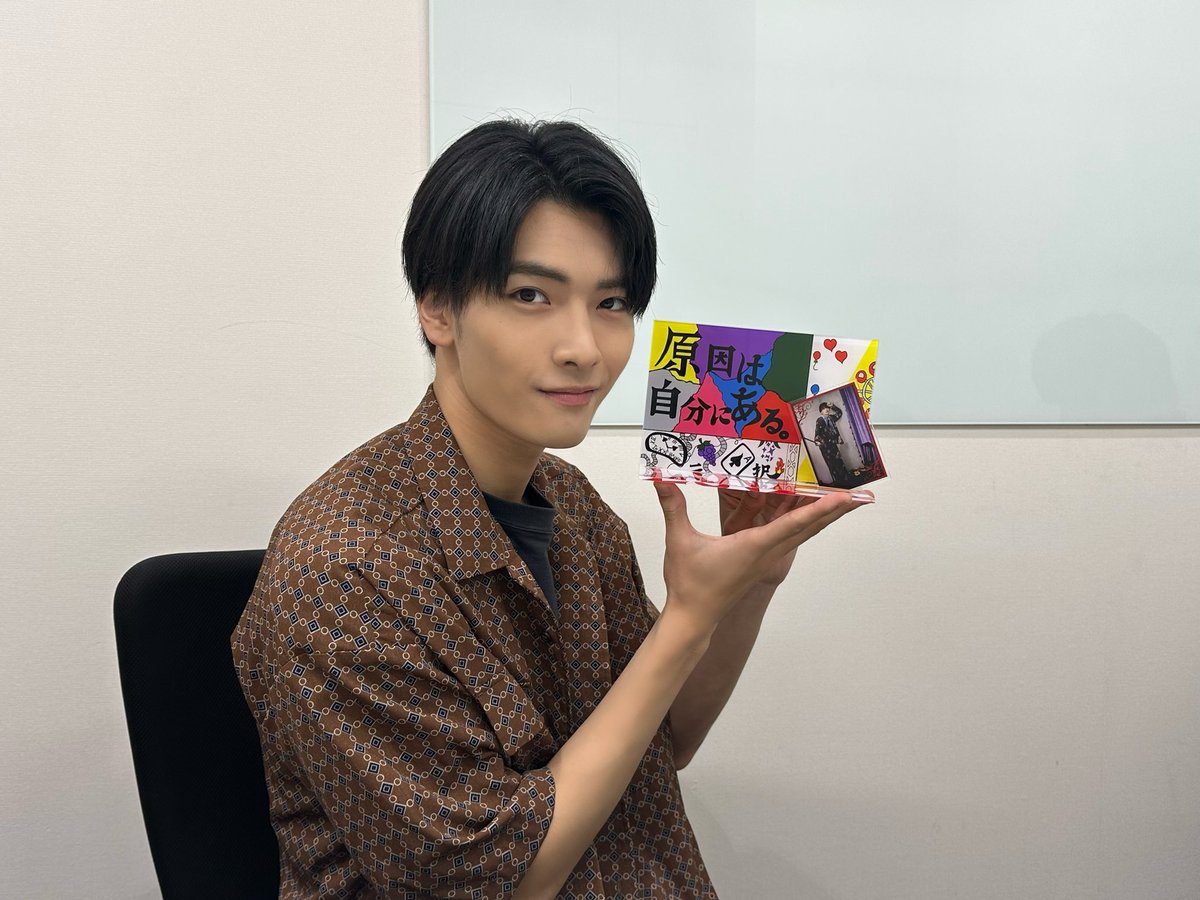 まとめ売り 生写真 武藤潤