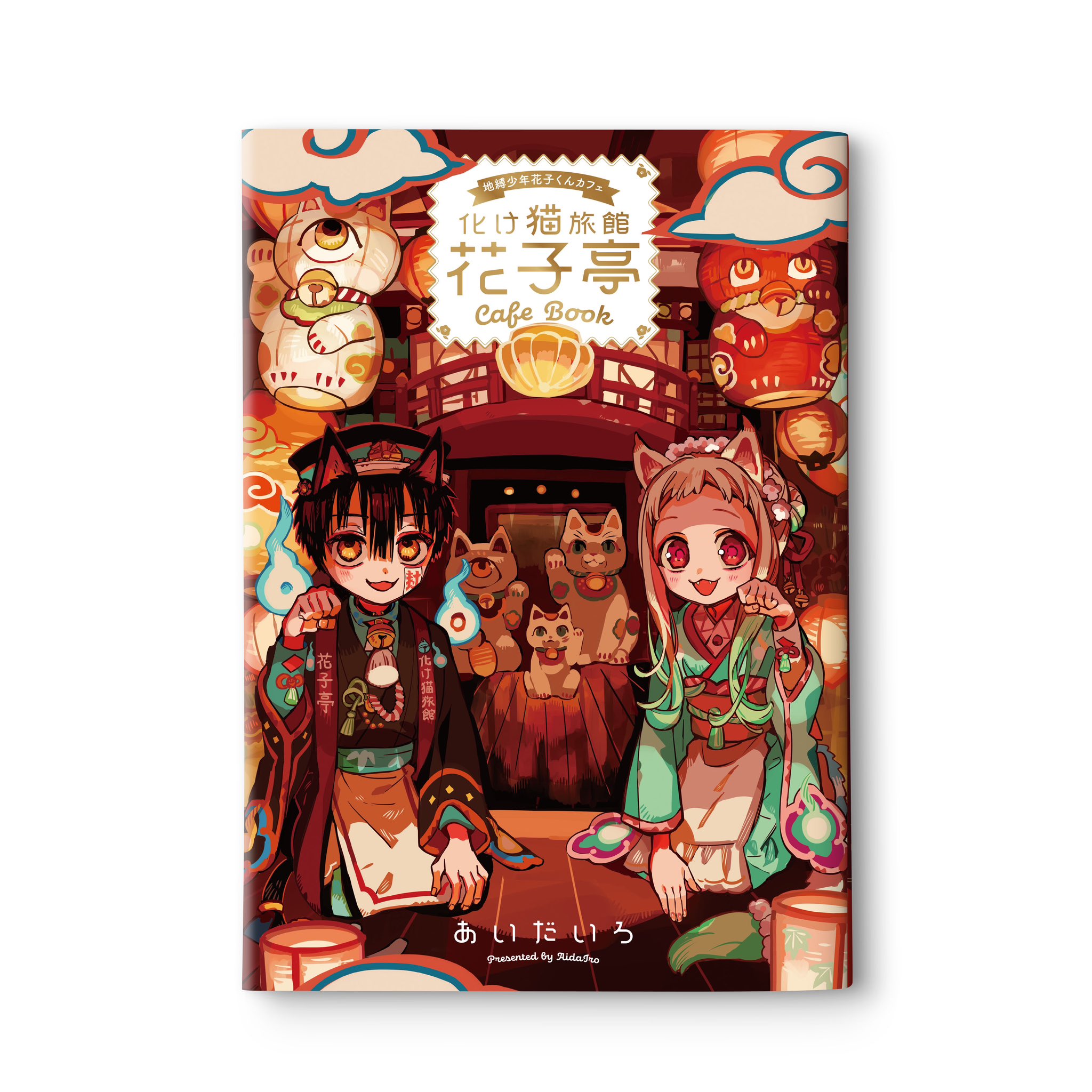 地縛少年花子くん 化け猫旅館 スクエア缶バッジ 花子くん 5個セット