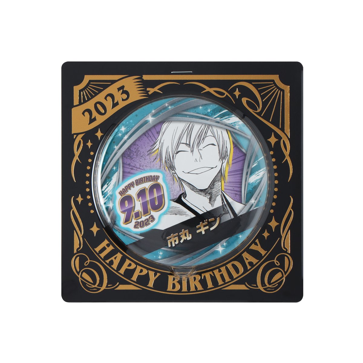 bleach ブリーチ 市丸ギン 原作 バースデー缶バッジ 10個 【公式通販】