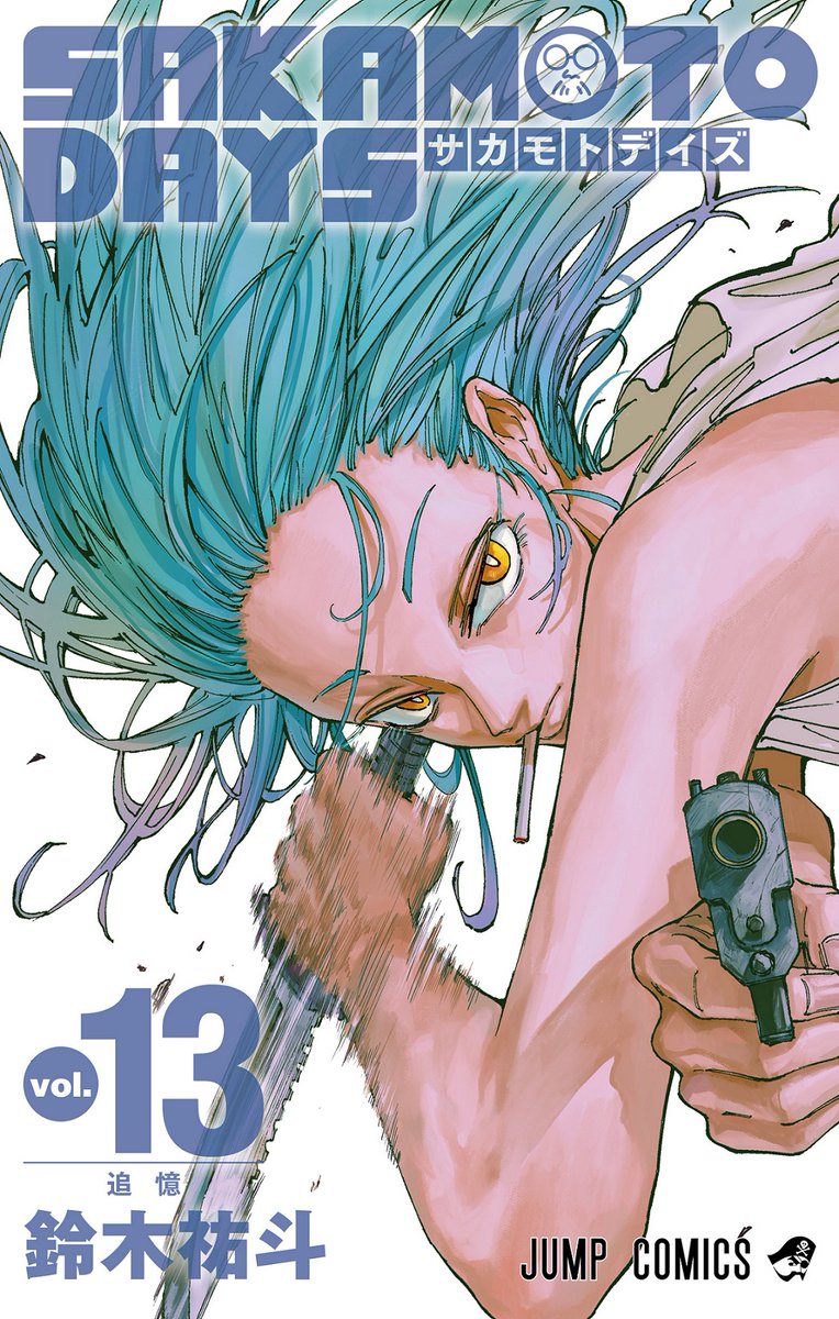 F4mlG1fbcAAS_ln.jpg?format=jpg