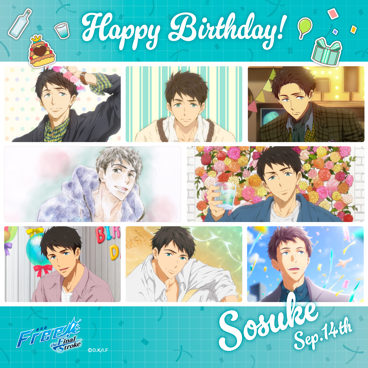 Free! Series Birthday《宗介》1/2】HAPPY BIRTHDAY☆SOSUKE！本日9月