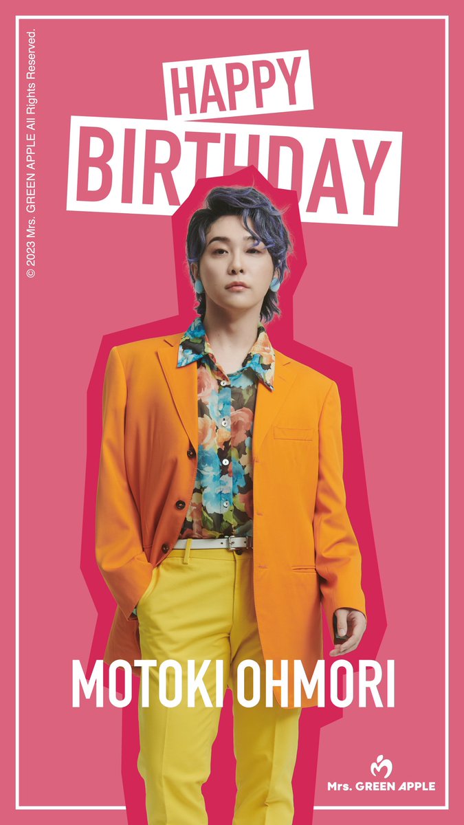 大森元貴 バースデーボックス Motoki Birthday Box(Mrs.GREEN APPLE