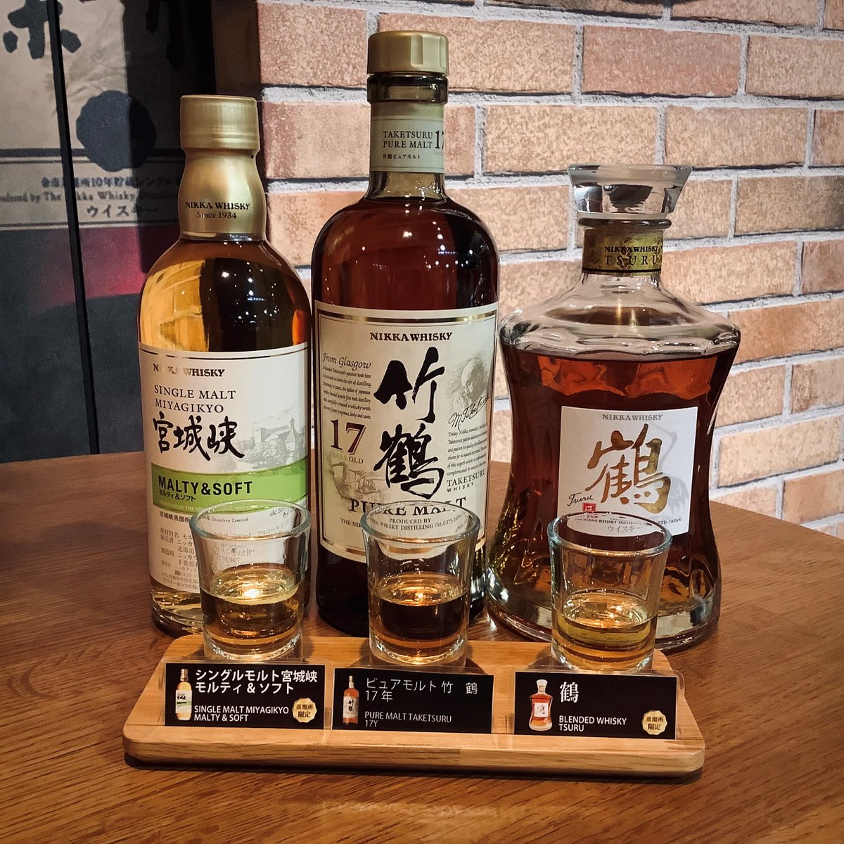 ショップの隣、有料試飲コーナー🥃のご紹介です!! こちらでは現行品は