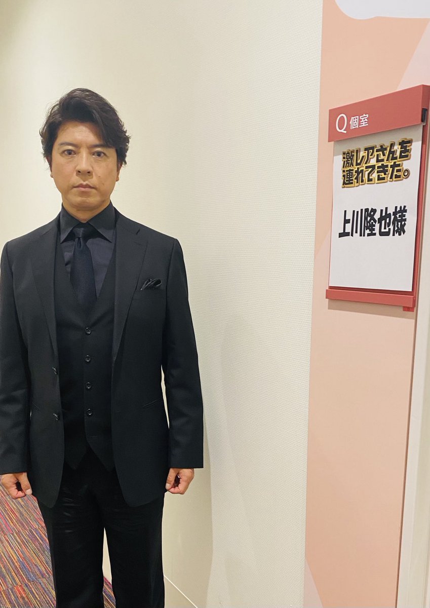 R*e様 上川隆也 手形＆サイン ほか 上川隆也-オフィシャルサイト｜壁紙