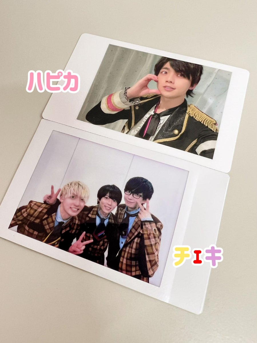 パンダドラゴン あづ チェキ パンダドラゴン あづ チェキ Amazon.co.jp