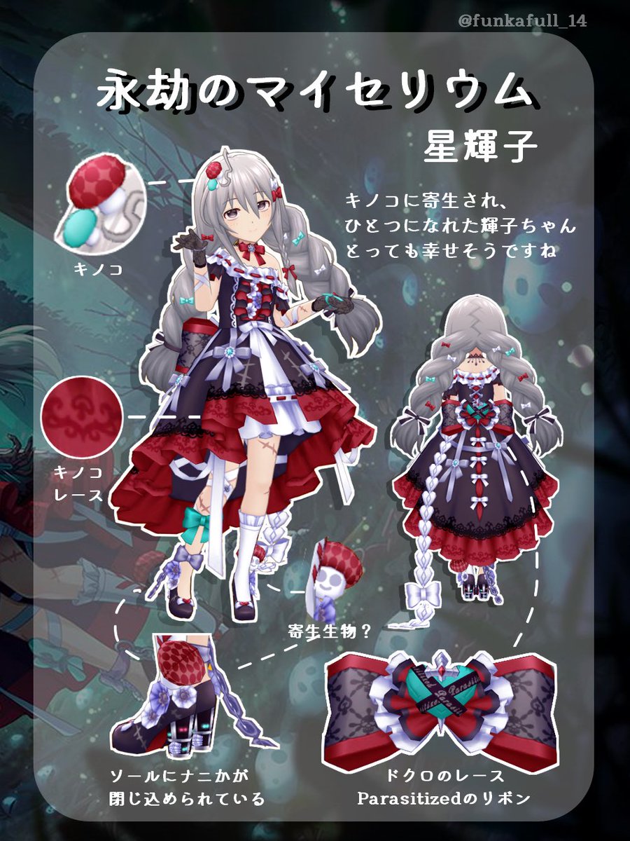 F5_SiA5aEAAdoW8.jpg?format=jpg