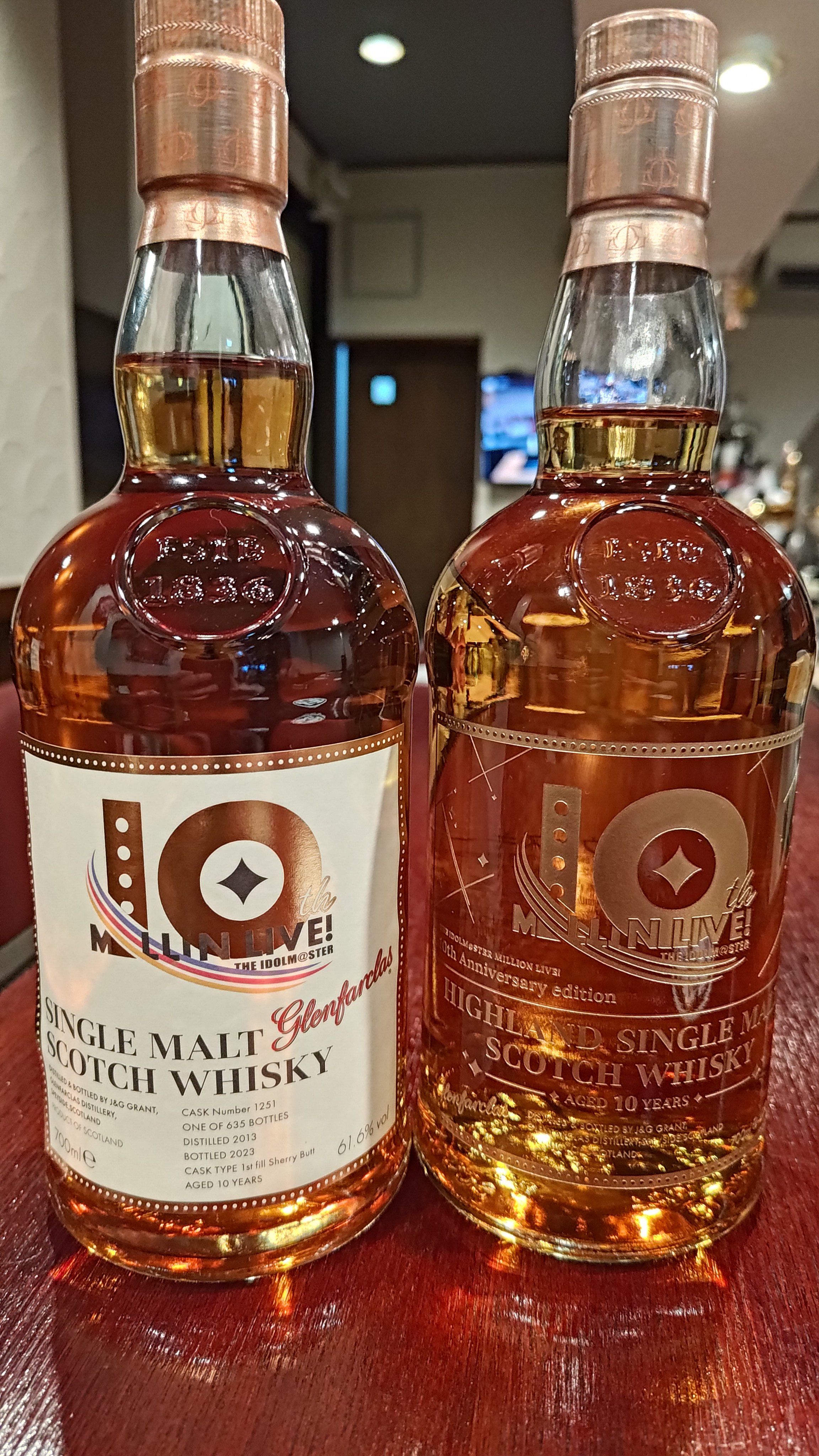 グレンファークラス シングルカスク2013 for ミリオンライブ