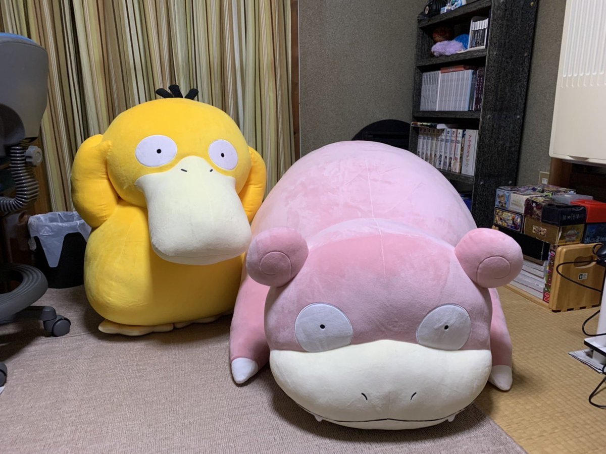 等身大コダック 未使用 ポケモンセンターオンラインにて「ぬいぐるみ