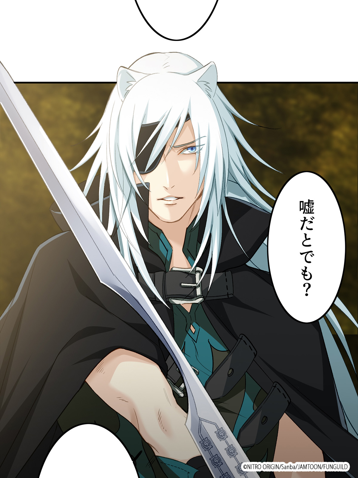 レア 動作確認のみ Lamento ラメント オルゴール 伝承の詩 レア 動作