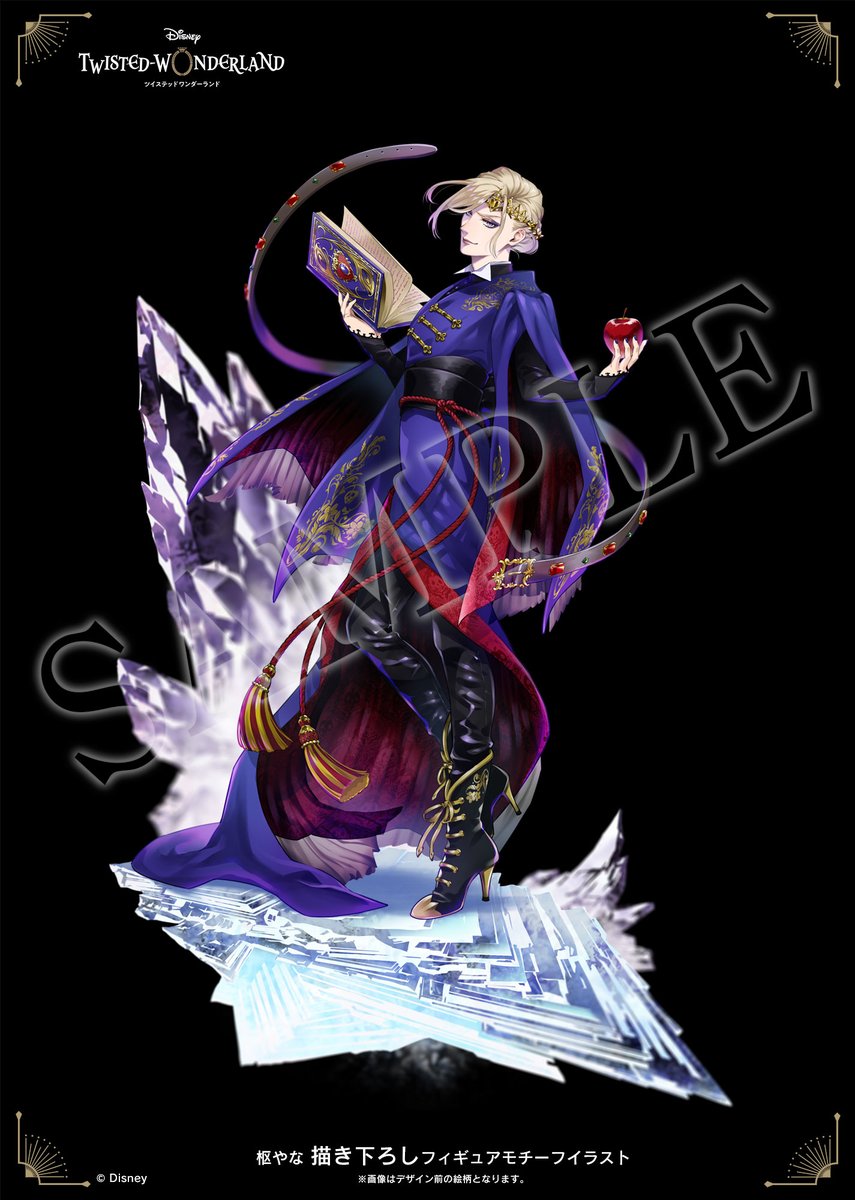 ヴィル・シェーンハイト 1/8スケールフィギュア 早期予約特典付き