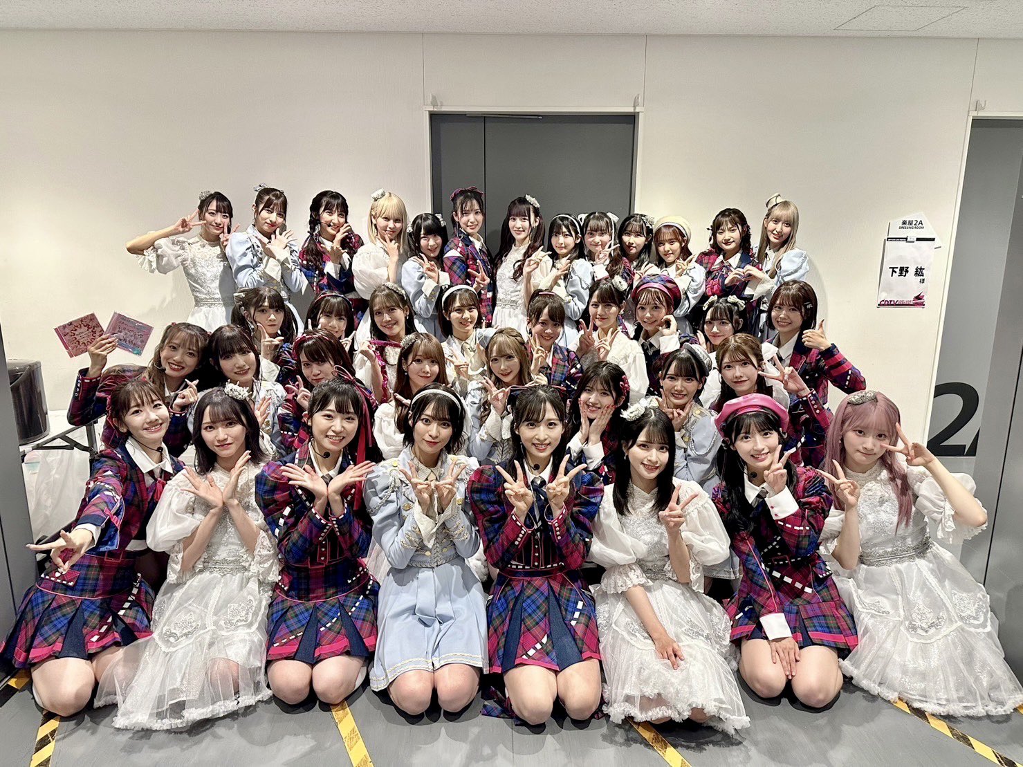 ノイミー ノイプレ 生写真 バラ売り可 ノイミー ノイプレ 写真 バラ