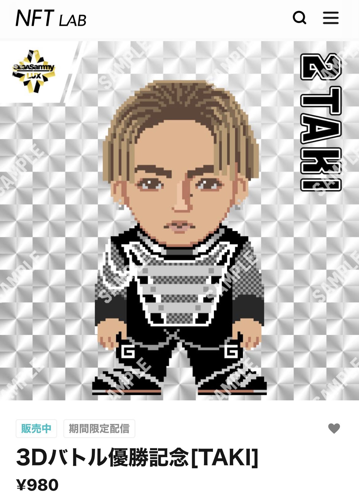 TAKI 古嶋滝 アクリルスタンド 23-24season