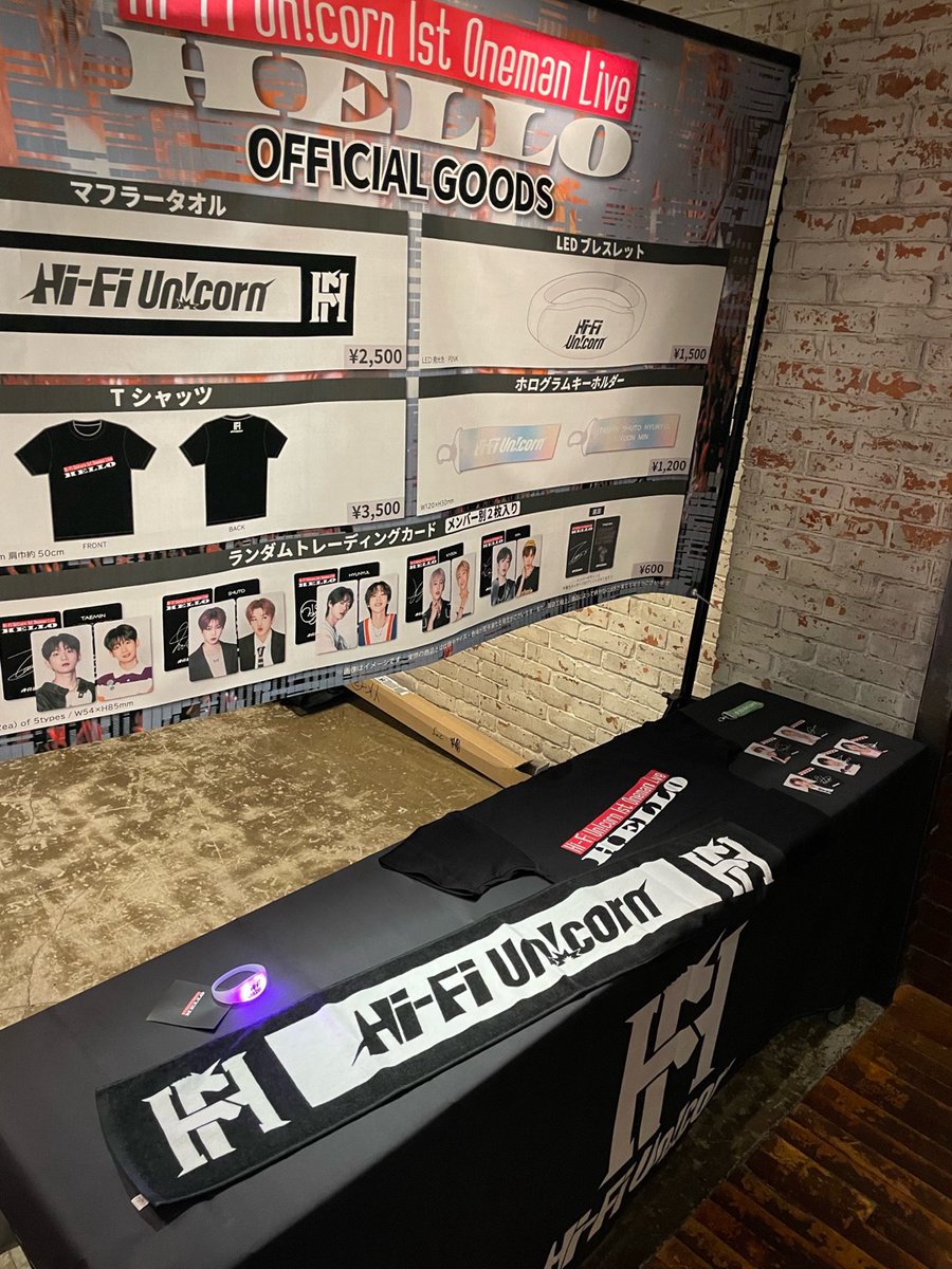 Hi-Fi Un!corn FANTASIA ギユン チェキ Hi-Fi Un!corn」の最新ニュース