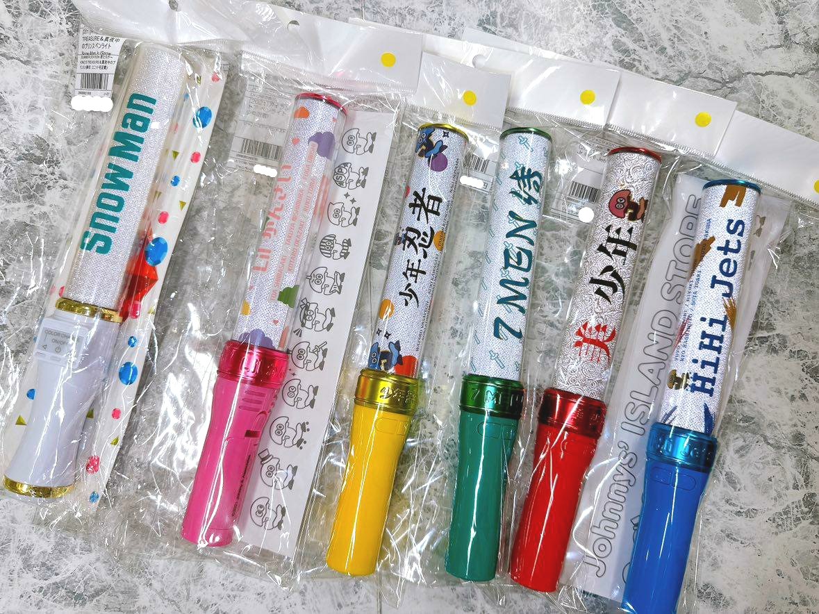 少年忍者 公式 ペンライト キンブレ 2本セット 少年忍者 オリジナル