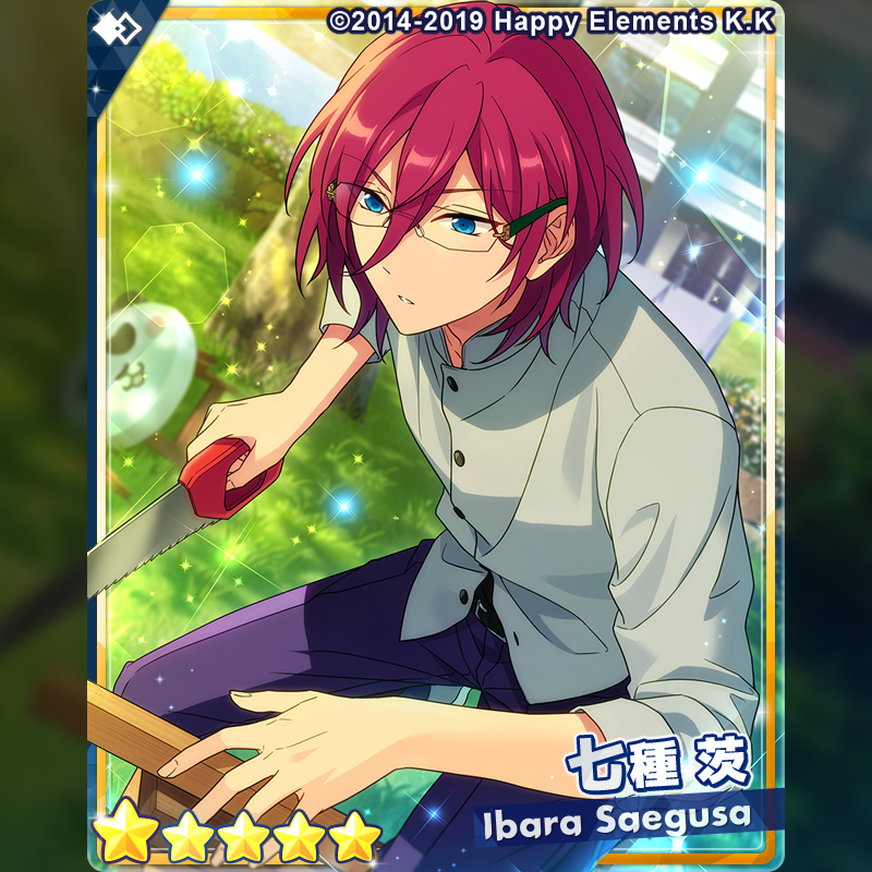 あんスタ七種茨 あんさんぶるスターズ！！Music【公式】 on X