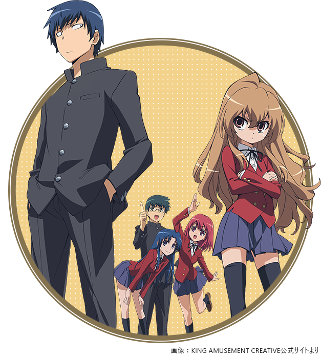 とらドラ！ 15周年記念 浮世絵木版画 手乗虎美人図 逢坂大河 田中将賀