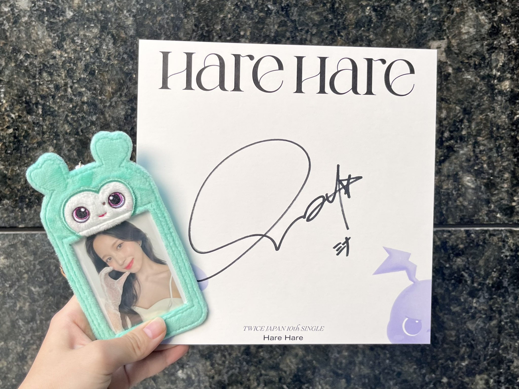 TWICE Hare Hare ミナ サイン twice harehare サイン会 ミナ TWICE