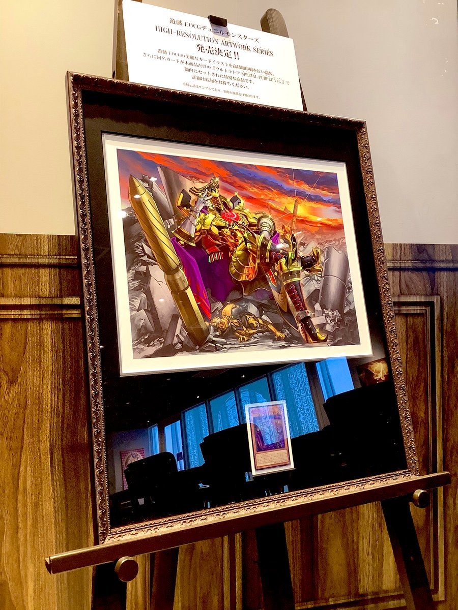 HIGH-RESOLUTION ARTWORK SERIES