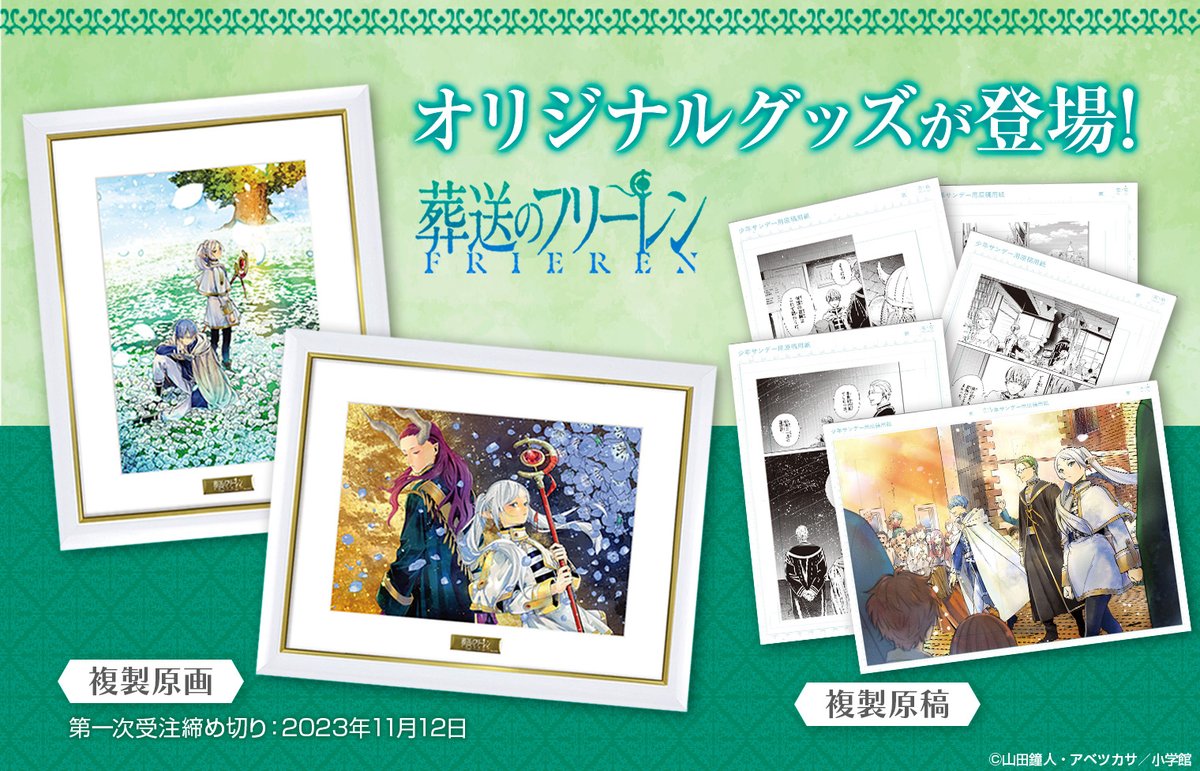 F7hothNbcAAxinV.jpg?format=jpg