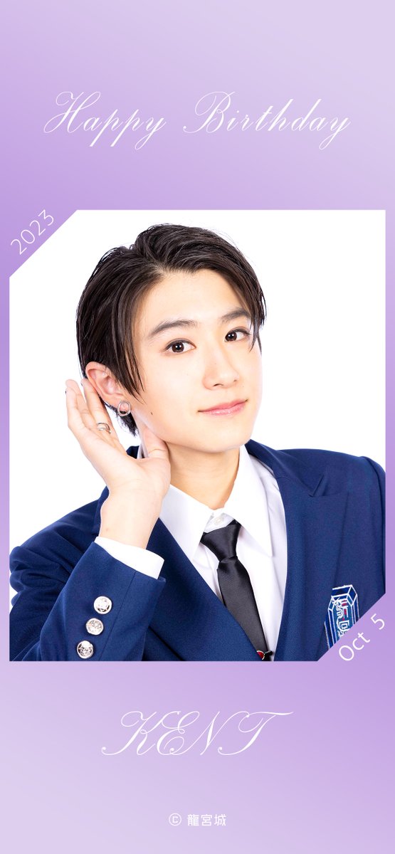 龍宮城 裏島 KENT 米尾賢人 生写真 サイン 龍宮城 裏島 KENT 米尾賢人