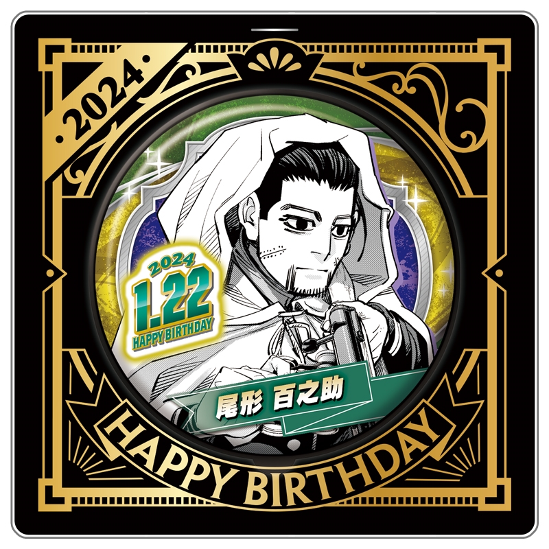 原作新商品情報＞ 【10月5日・本日13:00～受注開始📢】 1月発売