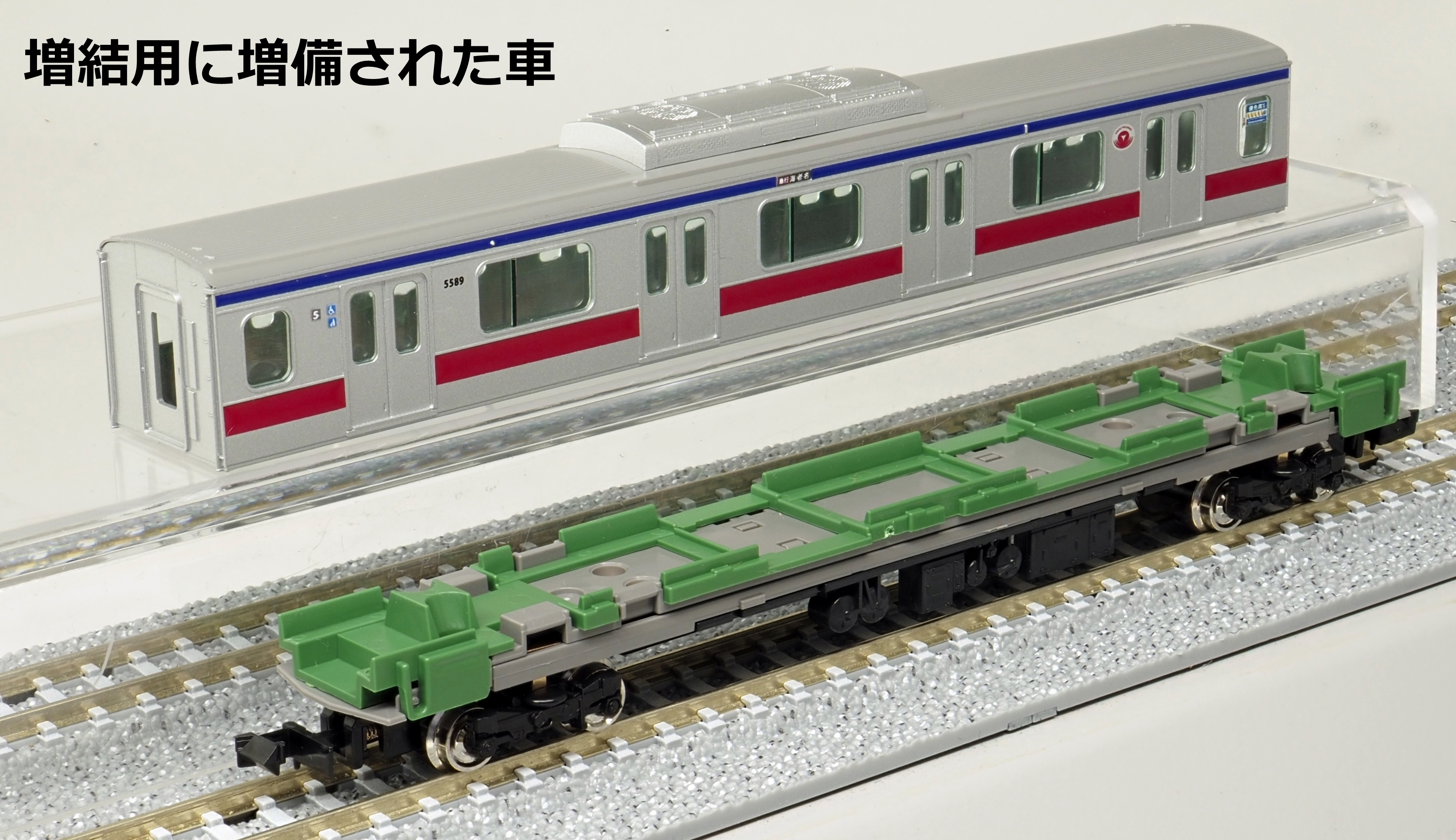 グリーンマックス 31758 東急 5080系タイプ 31758＞東急電鉄5080系