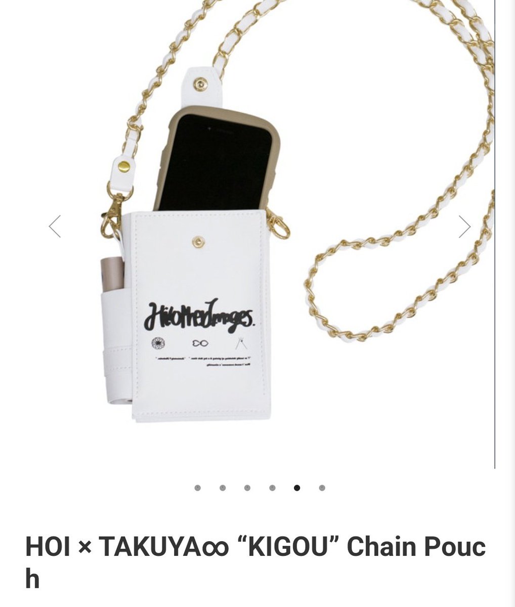 HOI×TAKUYA∞ KIGOU Chain Pouch UVERworld UVERworld HOI×TAKUYA