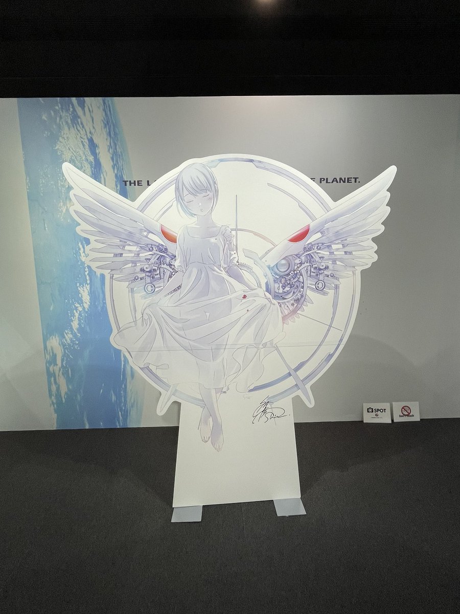 最終兵器彼女原画展compact」、札幌にて開催中！ – ［しんプレ！］on