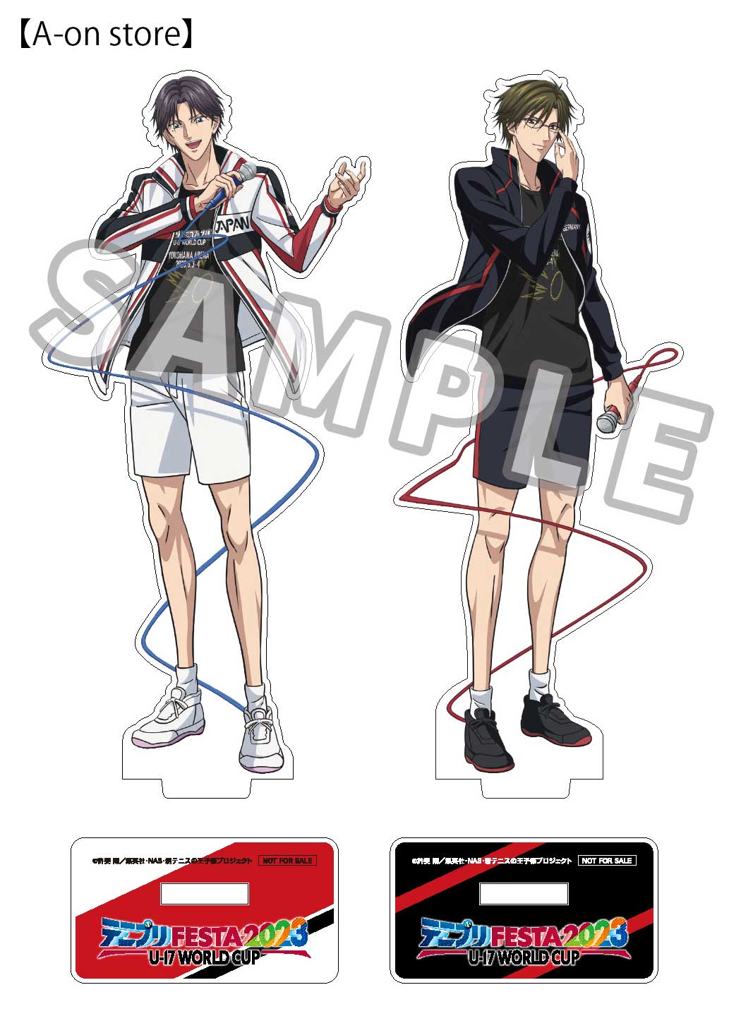 新テニスの王子様 テニプリ 手塚国光 スペシャルブロマイド