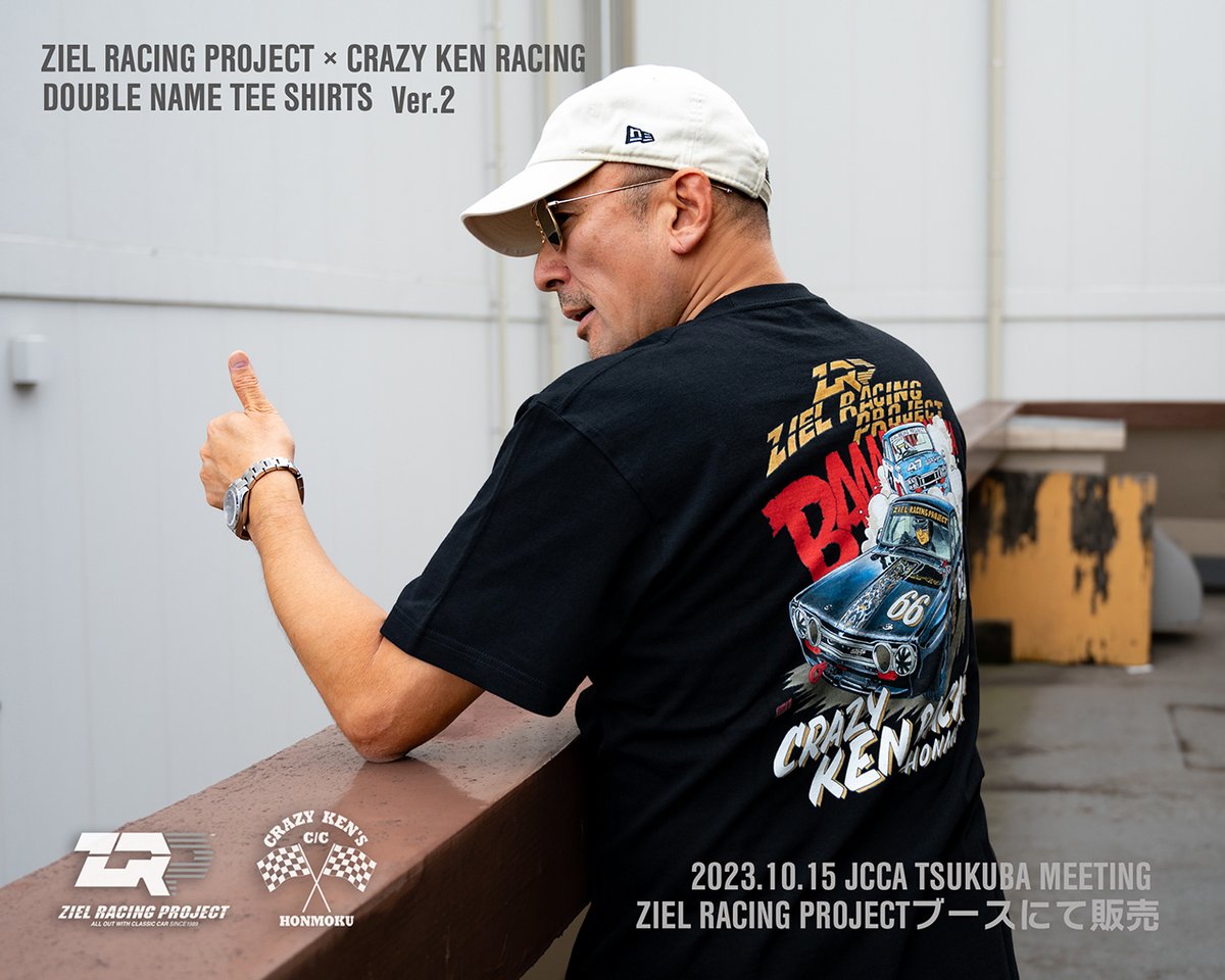 ZIEL RACING PROJECT × CRAZY KEN RACINGコラボウエア第二弾！ あの鬼