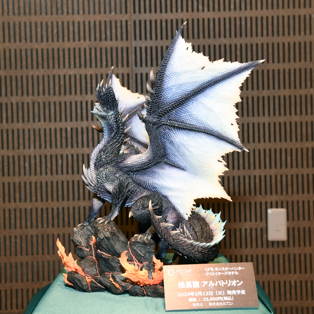 アルバトリオン クリエイターズモデル オンライン セール