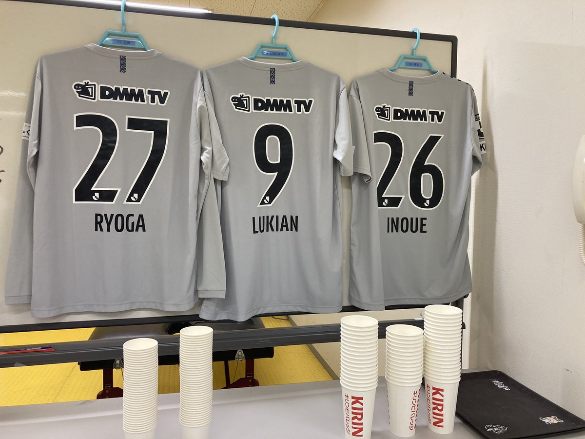 アビスパ福岡岩崎悠人選手サイン入りユニフォーム 最終値下げ！ ファン