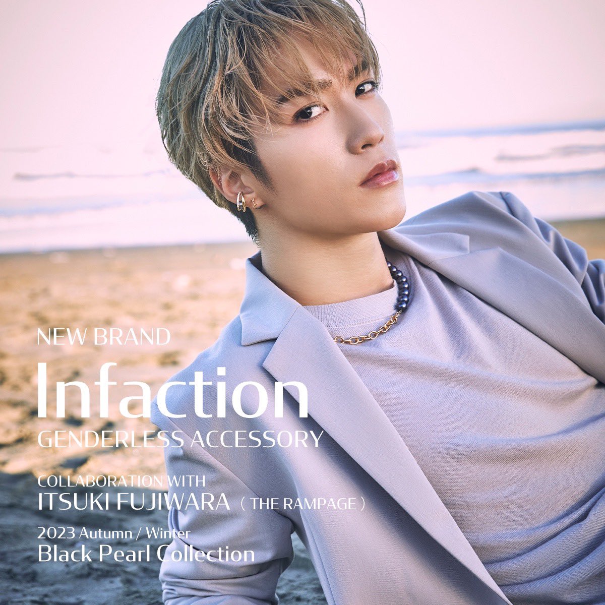 藤原樹 クッション 藤原樹 クッション THE RAMPAG THE RAMPAGE